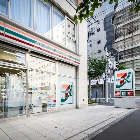Ferienwohnung Momo Premium 803 Sapporo Exterior foto
