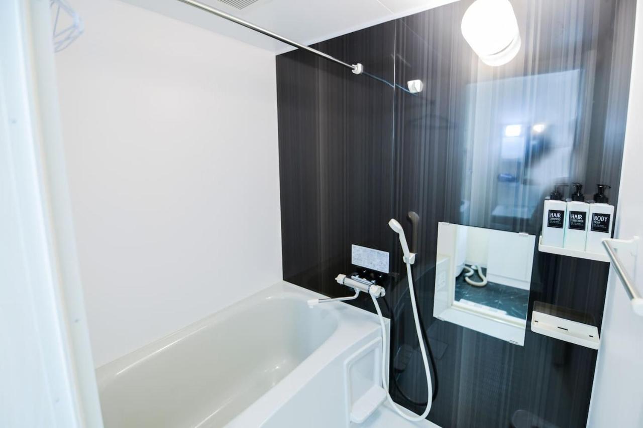 Ferienwohnung Momo Premium 803 Sapporo Exterior foto