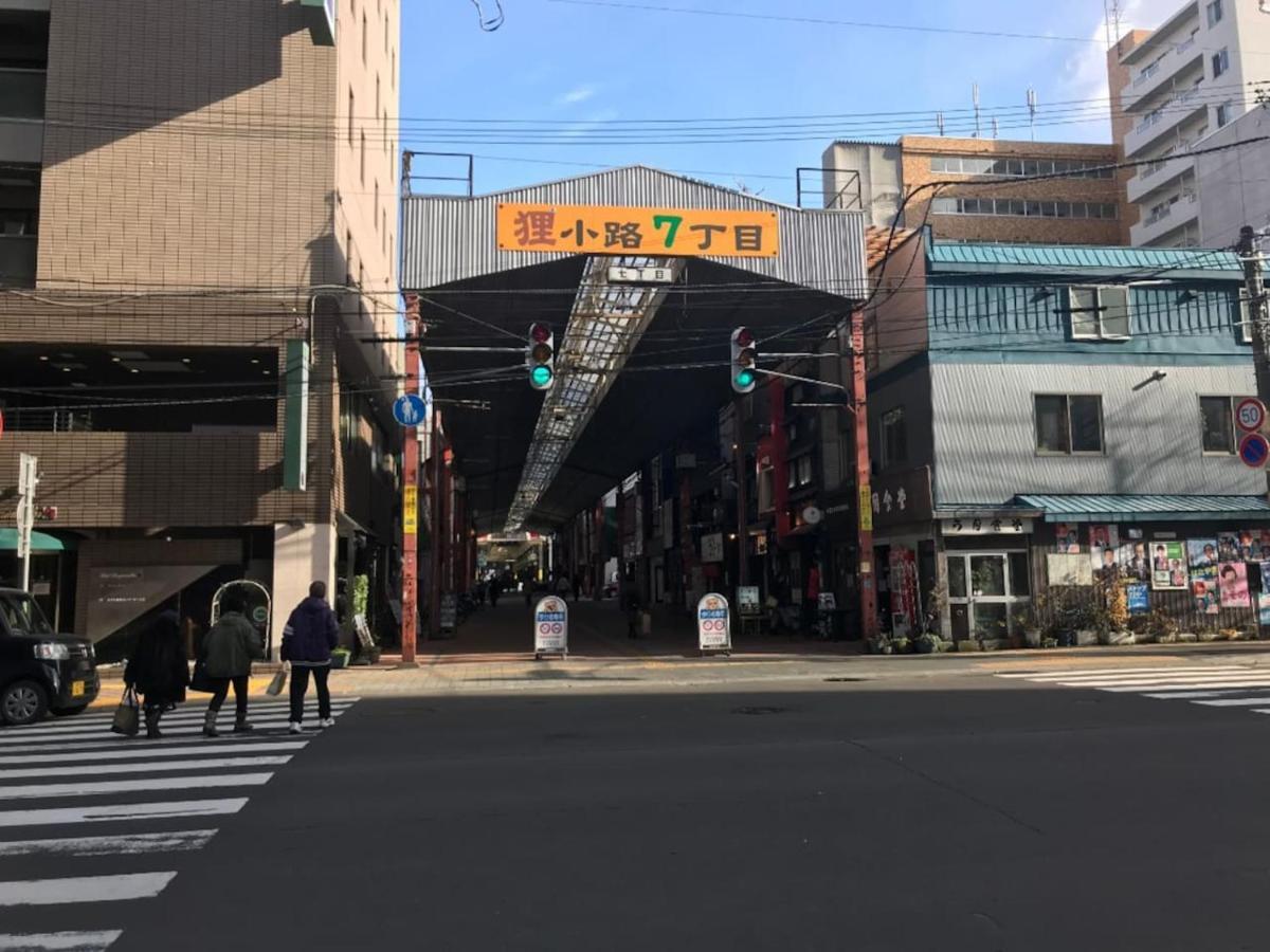Ferienwohnung Momo Premium 803 Sapporo Exterior foto