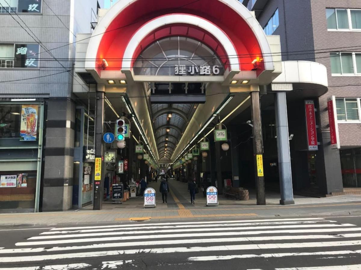 Ferienwohnung Momo Premium 803 Sapporo Exterior foto